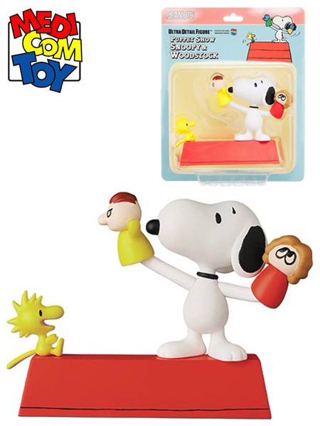 Medicom Peanuts Series 11 Puppet Show Snoopy and Woodstock UDF Ultra Detail Figure